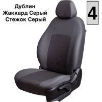 Чехлы Жаккард на Lifan X60 2012-2018 г.в.