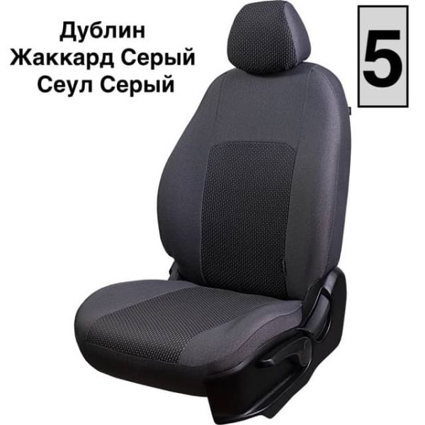 Чехлы Жаккард на Lifan X60 2012-2018 г.в.