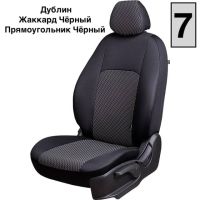 Чехлы Жаккард на Lifan X60 2012-2018 г.в.
