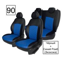 Чехлы Экокожа Ромб на Sollers Atlant (2022+) 3 места Чехлы Экокожа Ромб на Sollers Atlant (2022+) 3 места