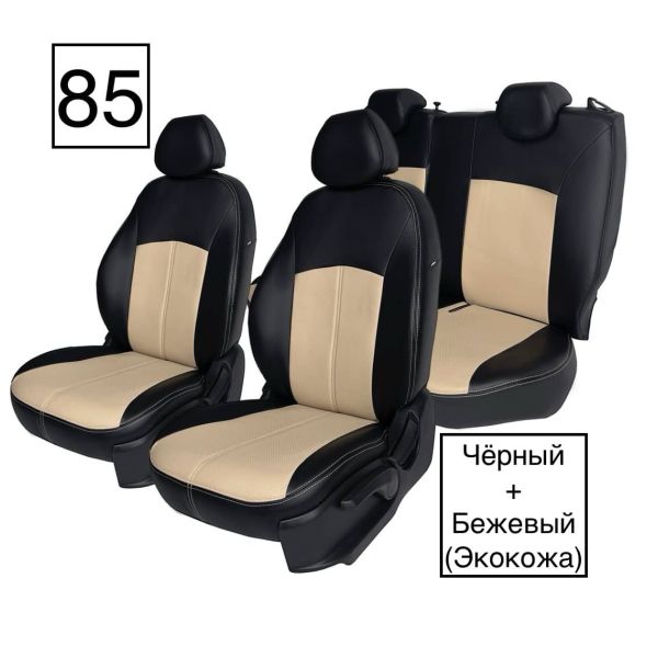 Чехлы Экокожа на Sollers Atlant (2022+) 3 места Чехлы Экокожа на Sollers Atlant (2022+) 3 места